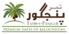 TamrePanjgur